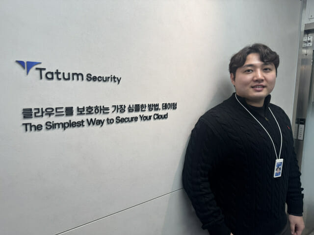 테이텀시큐리티, 시리즈A 브릿지 투자 성공