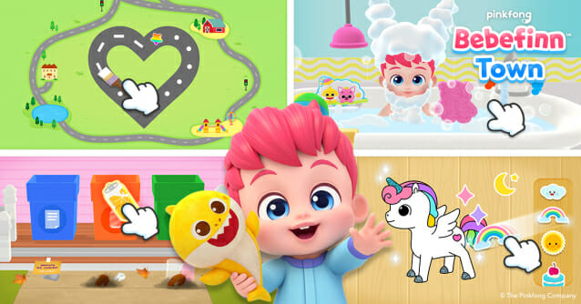 핑크퐁, 새 키즈 앱 ‘베베핀 타운’ 글로벌 출시