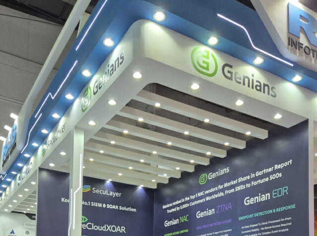 지니언스·스패로우 등 K-보안, 중동 진출 고삐 죈다