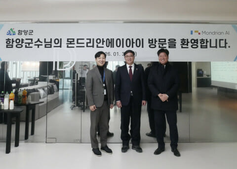 [ZD SW 투데이] 솔루투스, AI 기반 보험 설계사 플랫폼 출시 外