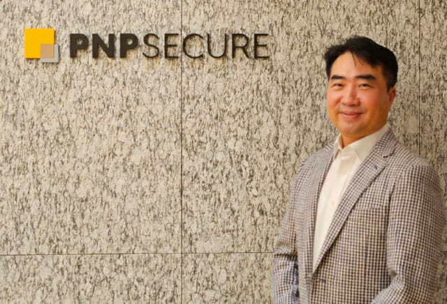 [2026 주목! 보안기업] 피앤피시큐어 “시장 판도 바꿀 새 제로트러스트 출시”