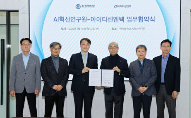 [ZD SW 투데이] 블루바이저시스템즈, 한화생명에 멀티모달 분석 API 공급 外