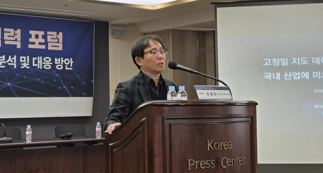 “韓 고정밀 지도, 구글·애플에 내주면 10년간 최대 197조원 피해”