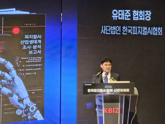 [현장] “韓 피지컬 AI 골든타임”…엔비디아 손잡고 中 로봇 넘는다