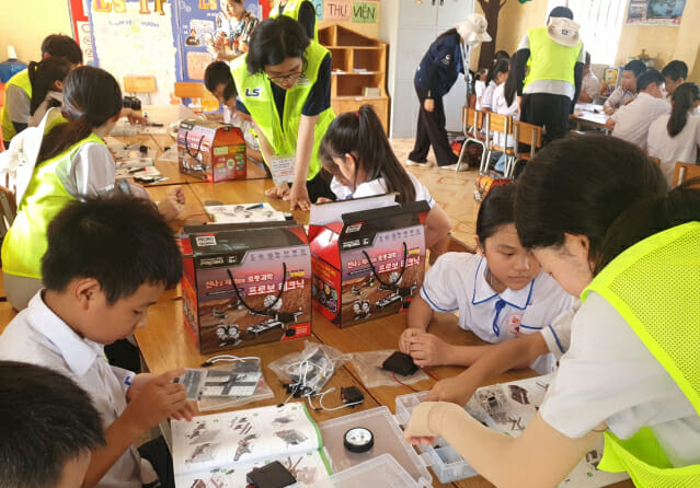 LS, ‘파트너십’ 철학으로 사회공헌 확대…미래세대 지원 지속