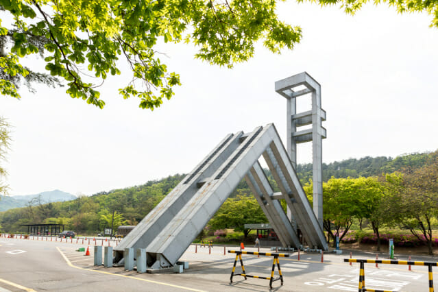 출신학교 채용 차별 방지법 ‘찬vs반’ 물었더니