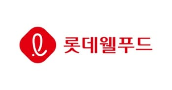 롯데웰푸드, 지난해 영업이익 30%↓…원재료 가격 상승 발목