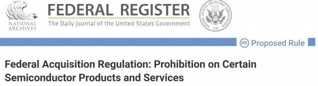 미국, 중국 반도체 ‘국가 안보 위협’ 규정…”국내도 대비해야”