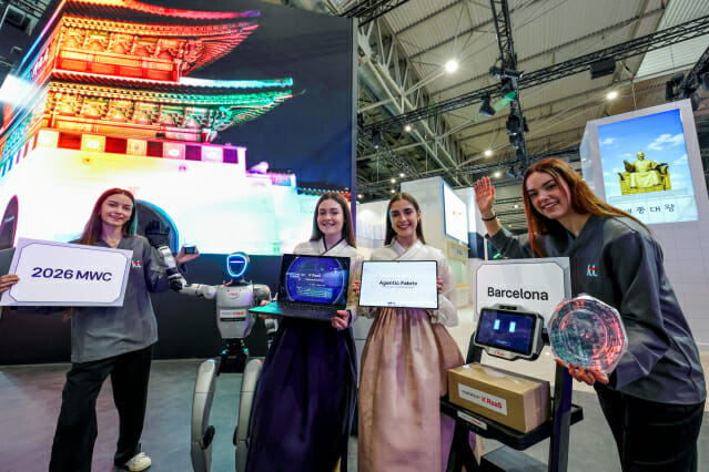 바르셀로나 MWC 전시장에 들어선 광화문 광장