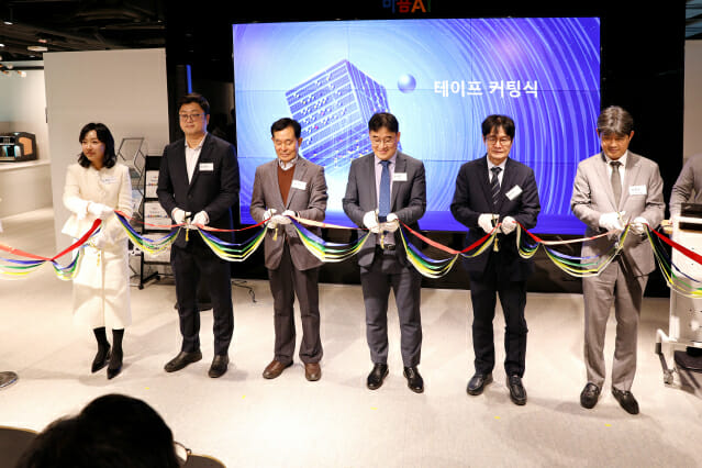 마음AI, 1호 ‘피지컬AI 데이터팩토리’ 개소