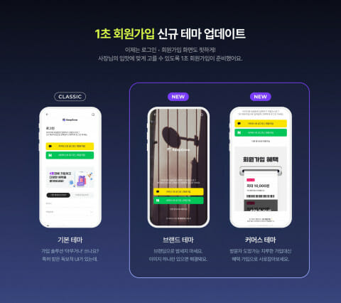 [ZD SW 투데이] 와들, 공구장터에 대화형 AI 에이전트 ‘젠투’ 공급 外