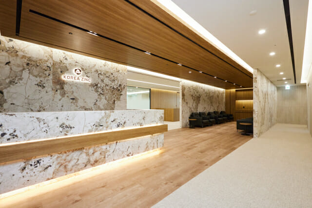 ESG연구소, 최윤범 등 고려아연 측 이사 후보 전원 찬성