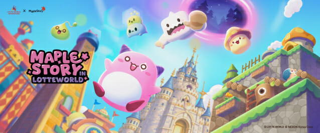 넥슨코리아, 롯데월드서 ‘메이플스토리’ IP 행사
