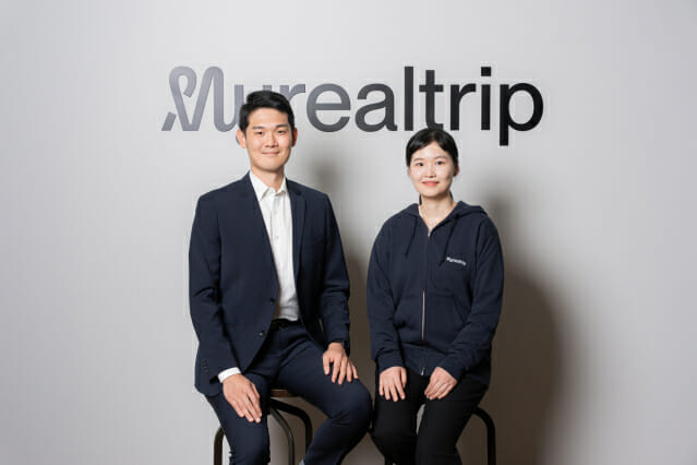 마이리얼트립, 주진명 CFO·허원진 CTO 선임