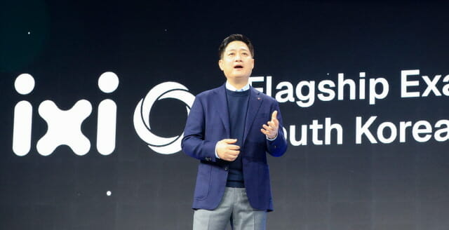 홍범식 LGU+ “익시오로 음성 통화 미래 바꾸겠다”