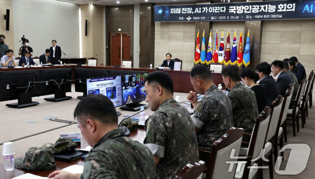 군사용 AI 법적 공백 메운다…국방 AI 안전연구조직 밑그림 본격화