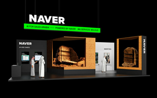 긴장감 커진 중동…네이버·카카오, ‘핫라인’ 켜고 예의주시