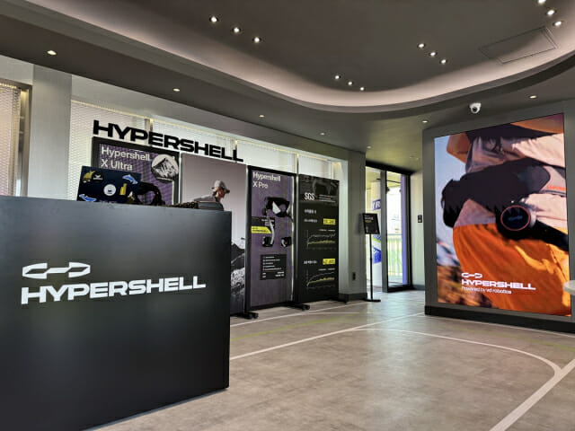 브이디로보틱스, 여의도 CU에 하이퍼쉘 팝업스토어 열어