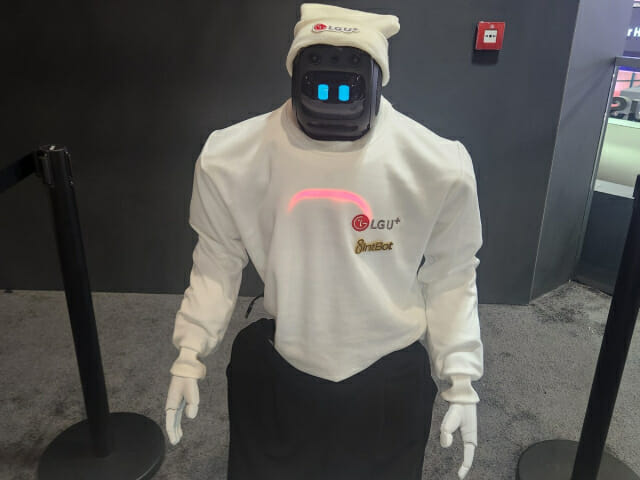 뻣뻣해 보이지만…머리는 똑똑한 휴머노이드 로봇