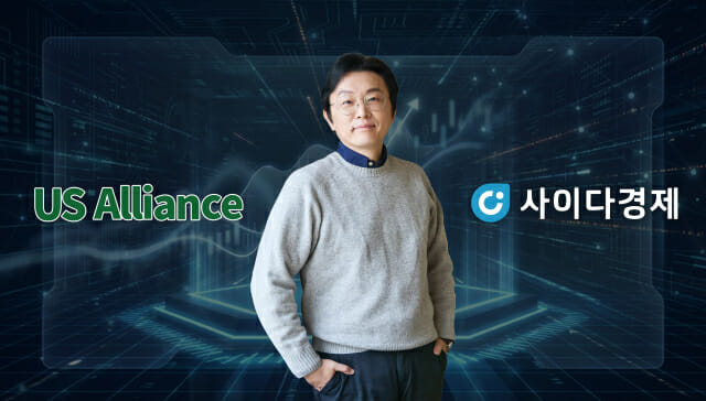 어스얼라이언스, 사이다경제·’돈쭐남’ 김경필과 협업