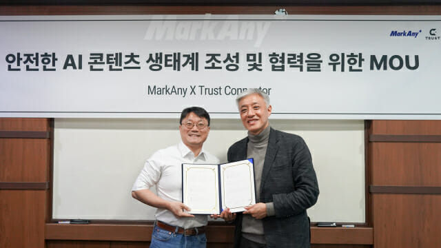 마크애니-트러스트커넥터, AI콘텐츠 책임 및 책임성 강화 협력