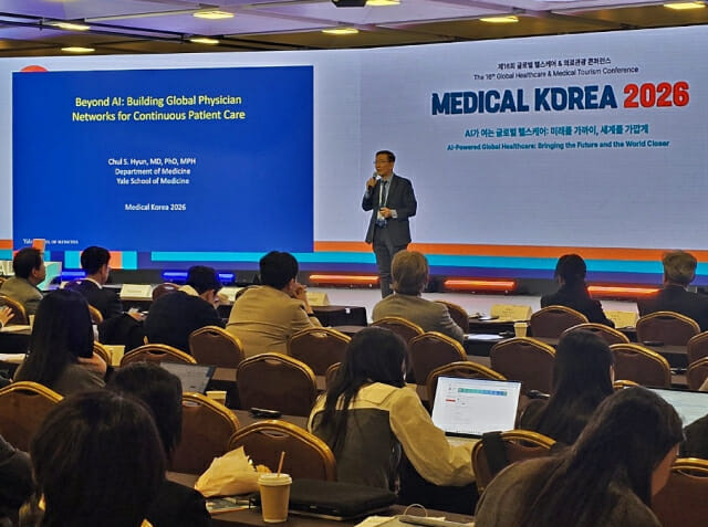 글로벌 헬스케어 메가트렌드와 AI 혁신…K-의료의 성공 전략 모색