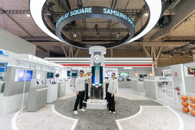 갤S26 울트라는 왜 옆에서 안 보일까