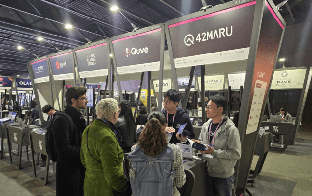 포티투마루, ‘MWC 2026’ 부스 마련…”해외 고객 확장”