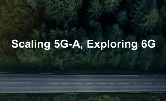 화웨이, U6GHz 풀라인업 구축…5G-A 대응