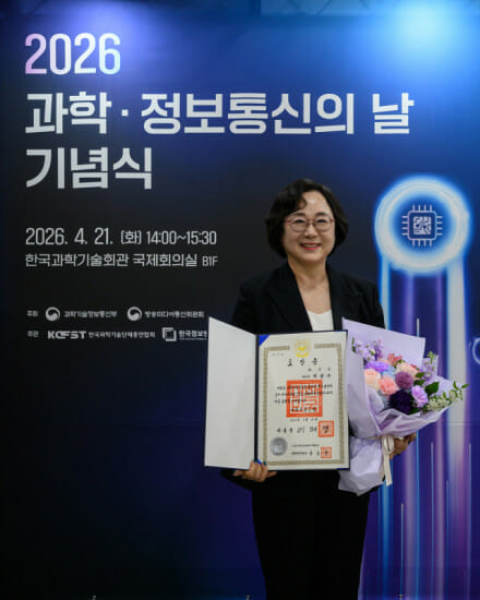 시옷 박현주 대표, 과학기술포장 수훈… AI·모빌리티 보안 선도 공로