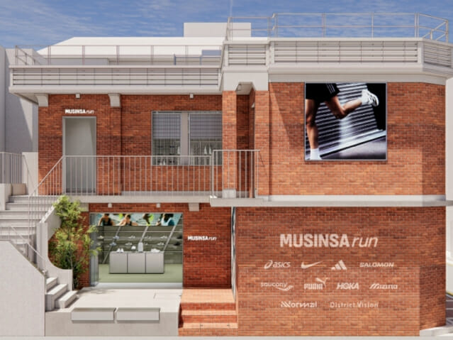 무신사, 서울숲에 편집숍 2곳 열어…오프라인 확대 본격화