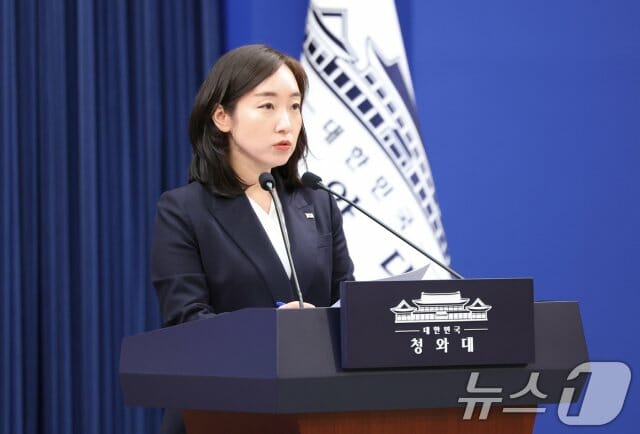 靑 “종전선언까지 비상대응…매점매석 금지 추가검토”