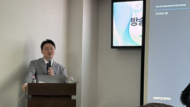 기업 영업이익보다 더 많은 기금 징수하는 정부