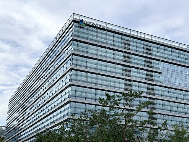 NXC, 1조원대 정부 물납 지분 매입…”다음 달 전량 소각”