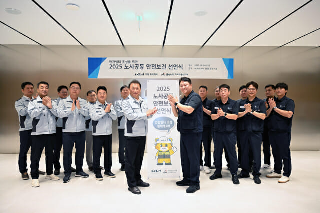 노란봉투법 대비 현대차그룹, 노무통 전면 배치…새 총괄에 최준영