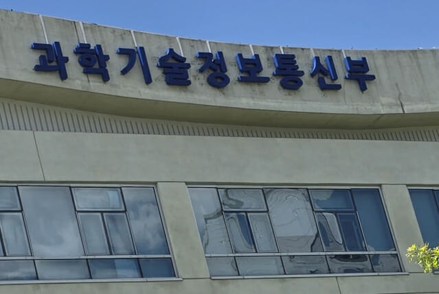 “1000억원 넘는 연구시설 ·장비 전주기 심사”