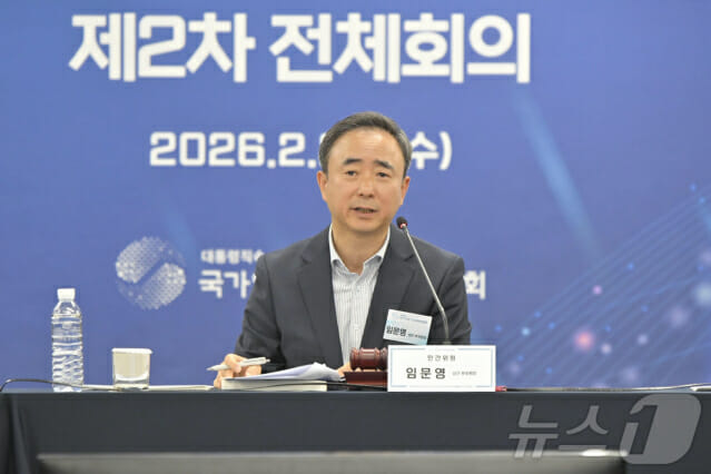 민주당, 광주 광산을에 임문영 국가AI전략위 부위원장 전략공천