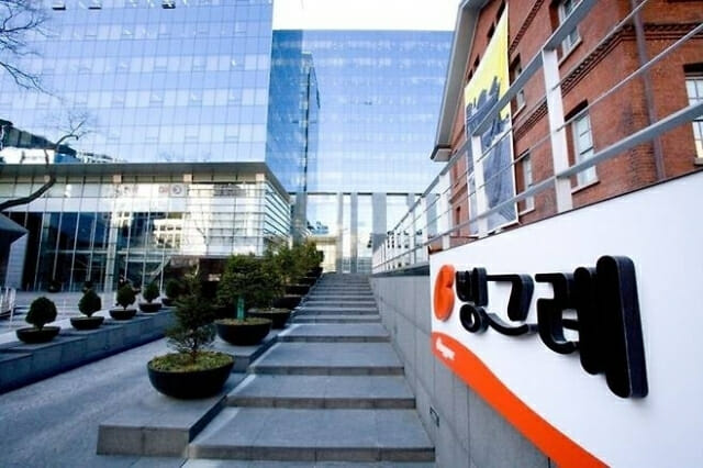 빙그레, 1분기 영업익 137억원…2.3% 증가