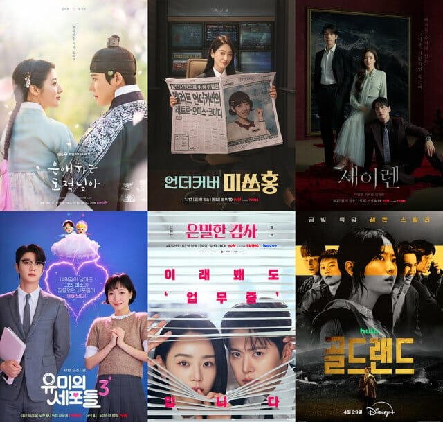 스튜디오드래곤, 1분기 영업이익 64억원…전년비 50.1%↑