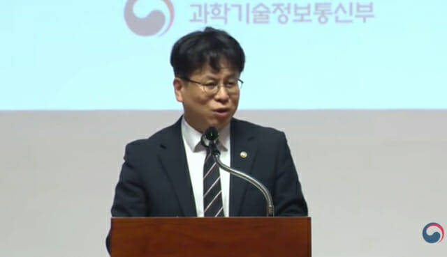 “한국연구재단 과제 평가위원·결과 전면 공개…공공기술지주회사 구조조정 검토”