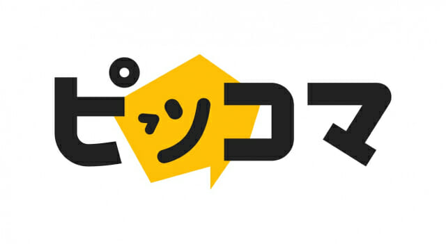 카카오픽코마, 숏폼 전용 ‘ANIME’ 카테고리 신설 예고