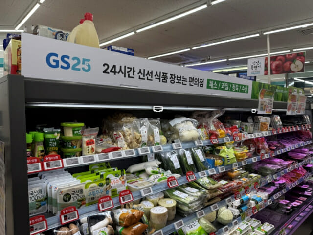 GS25·CU, 차별화 전략에 1분기 ‘맑음’…2분기도
