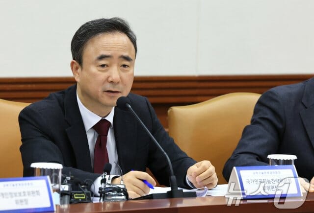 민주당, AI전문가 임문영·박지원 최고위원 영입인재 발탁