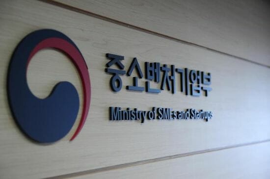 ‘모두의 창업’ 청년 열기 더한다…한성숙 장관, 대구대 방문