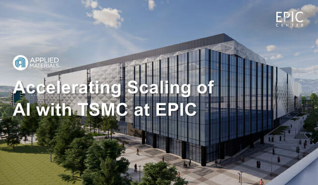 美 어플라이드, TSMC와 차세대 반도체 기술 공동 개발