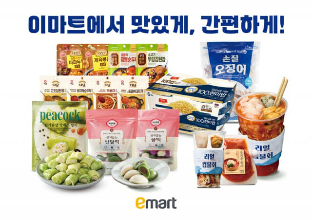 “컵물회 즐기자”…이마트, 초여름 맞이 먹거리 할인 행사 진행