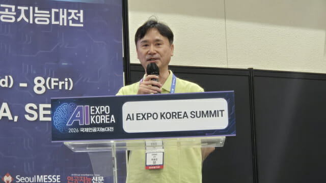 [현장] 디에스앤지 “AI인프라, 구매하는 게 아니라 설계하는 것”
