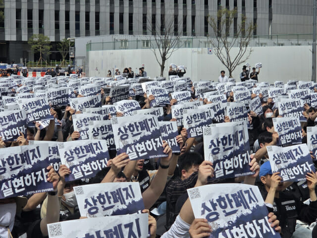 삼성전자 초기업노조, 사후조정 절차 수용…11~12일 노사 협상