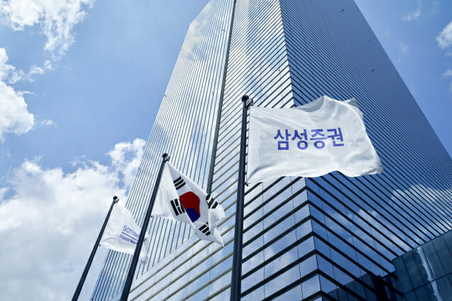 삼성증권, 증시 활황에 1분기 실적 역대 최대…”주주환원율 50%까지 확대”