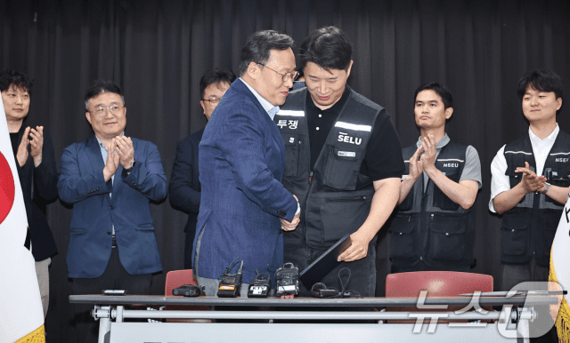 삼성, 반도체 특별성과급 10년 지급…적자사업부 차등지급 1년 유예